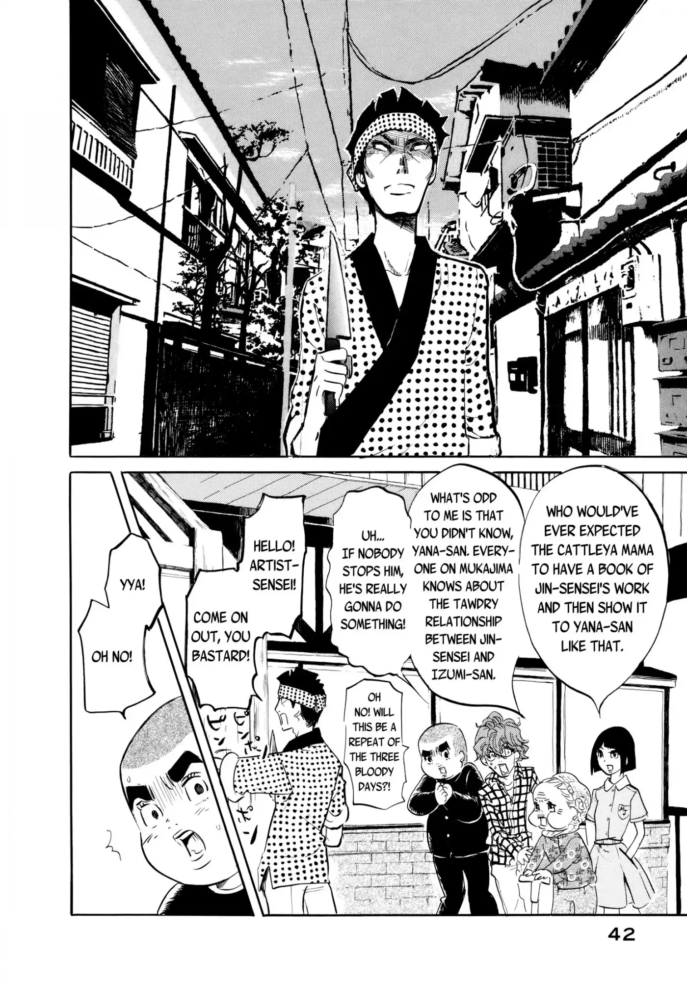 Omoni Naitemasu Chapter 15 4